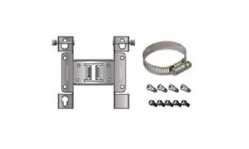 Extreme Networks-AH-ACC-MRN-KIT