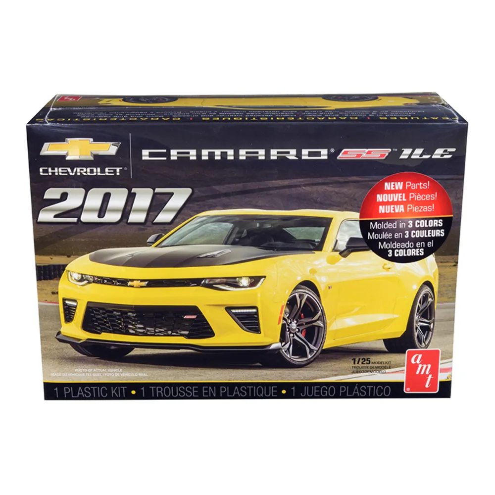 HID-AMT1074M