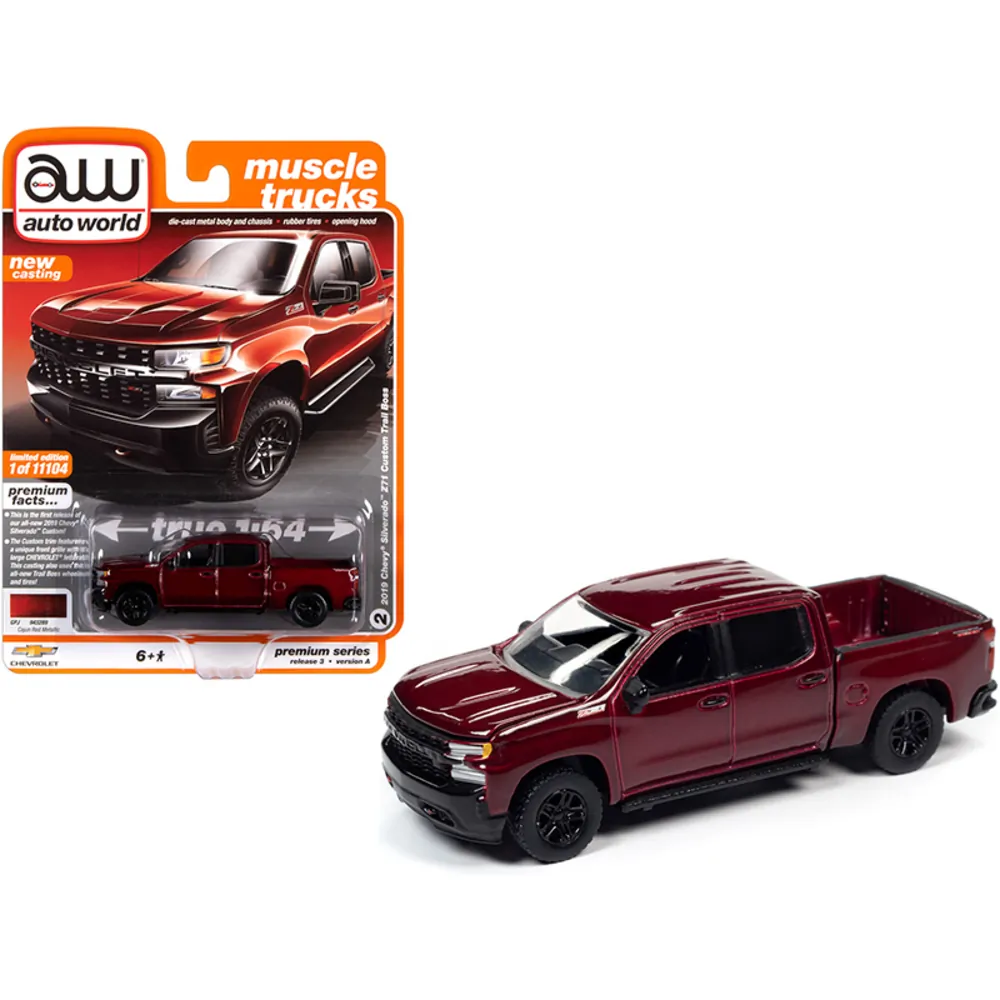 Autoworld-64262-AWSP043A