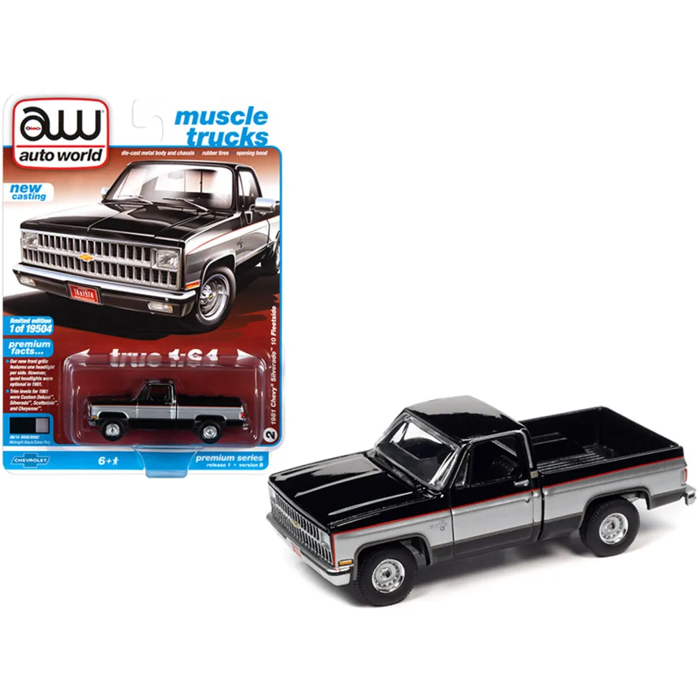 Autoworld-64302-AWSP062B
