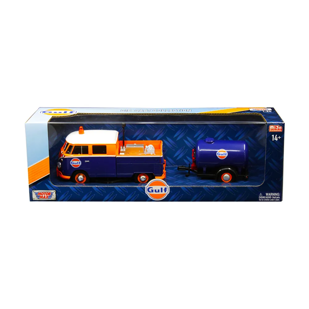 Motormax-79610