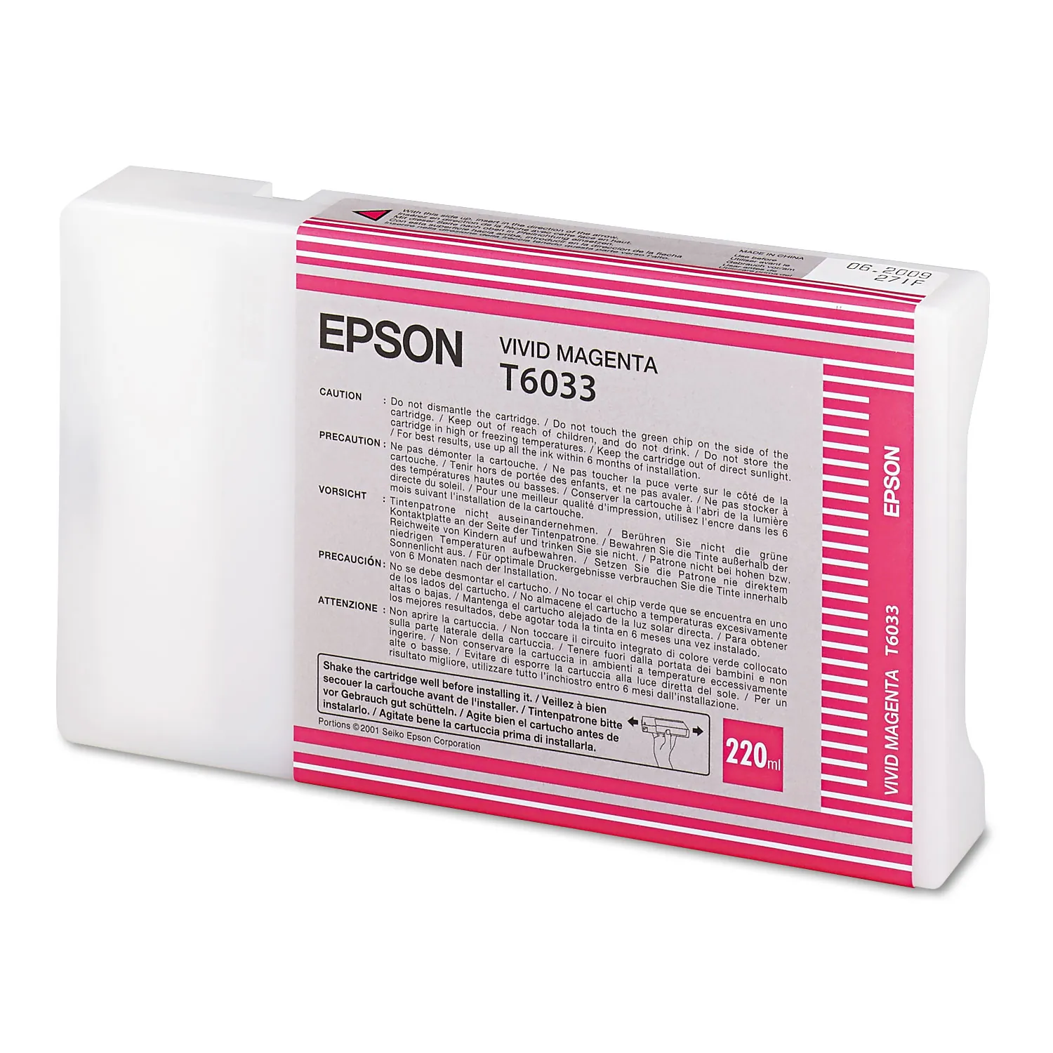 EPSON-EPST603300