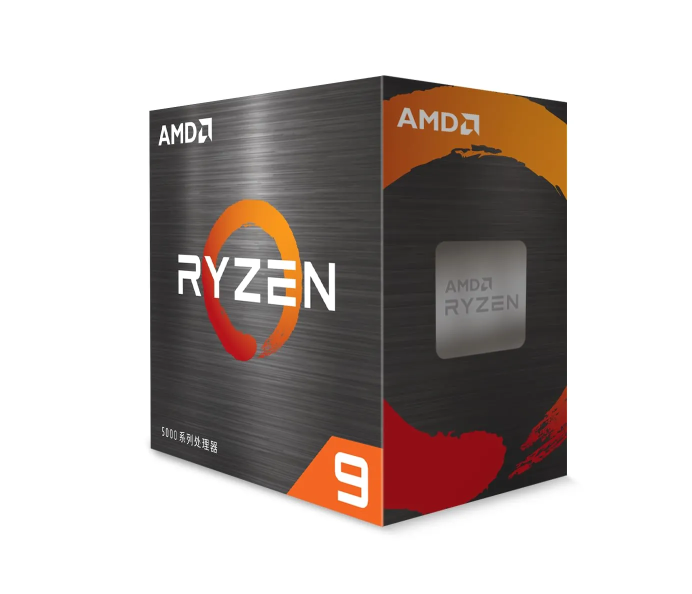 AMD 100-100001581WOF