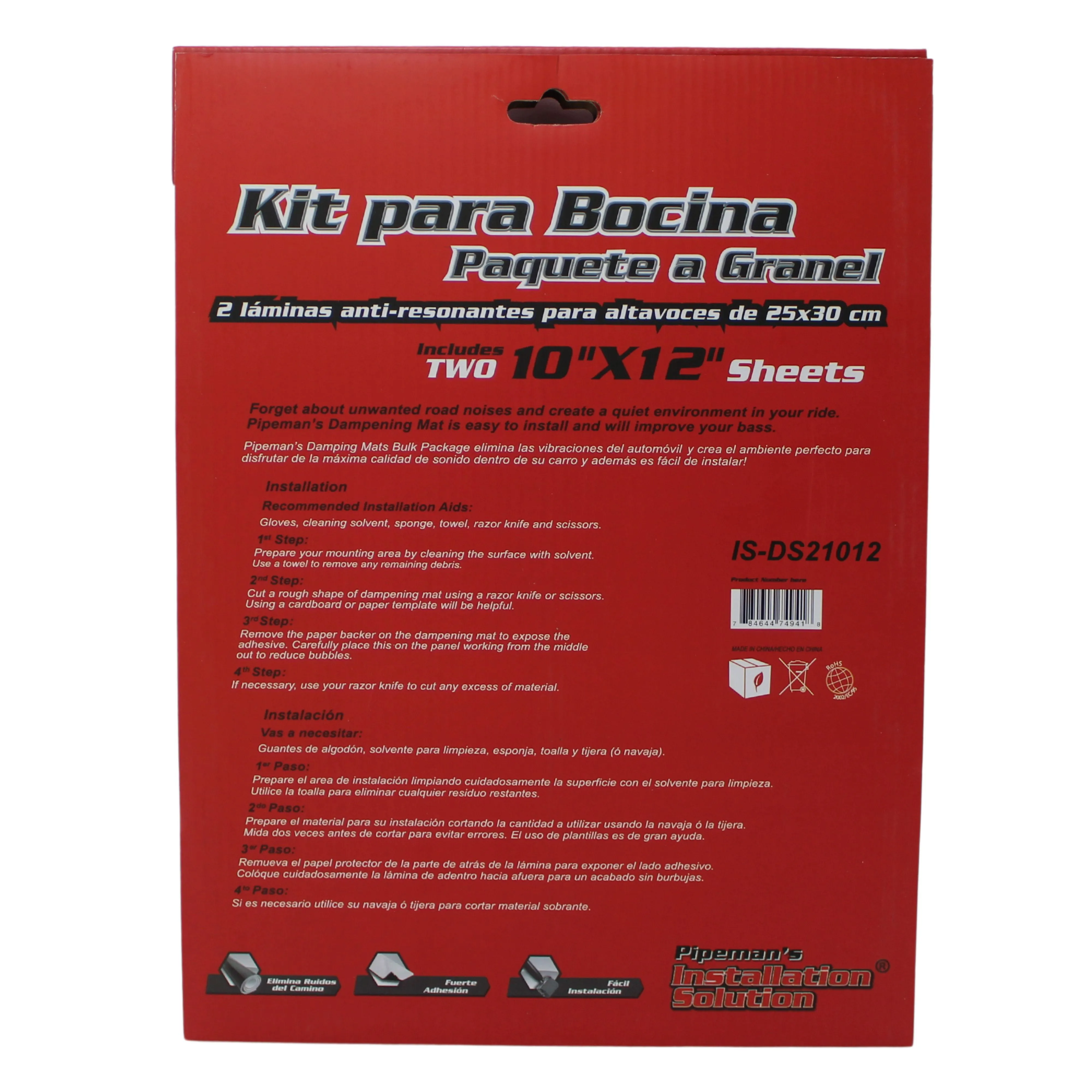 Nippon Labs-ISDS21012