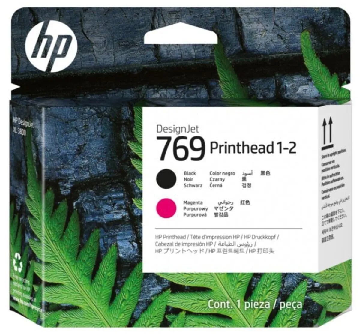 HP-7K5U5A