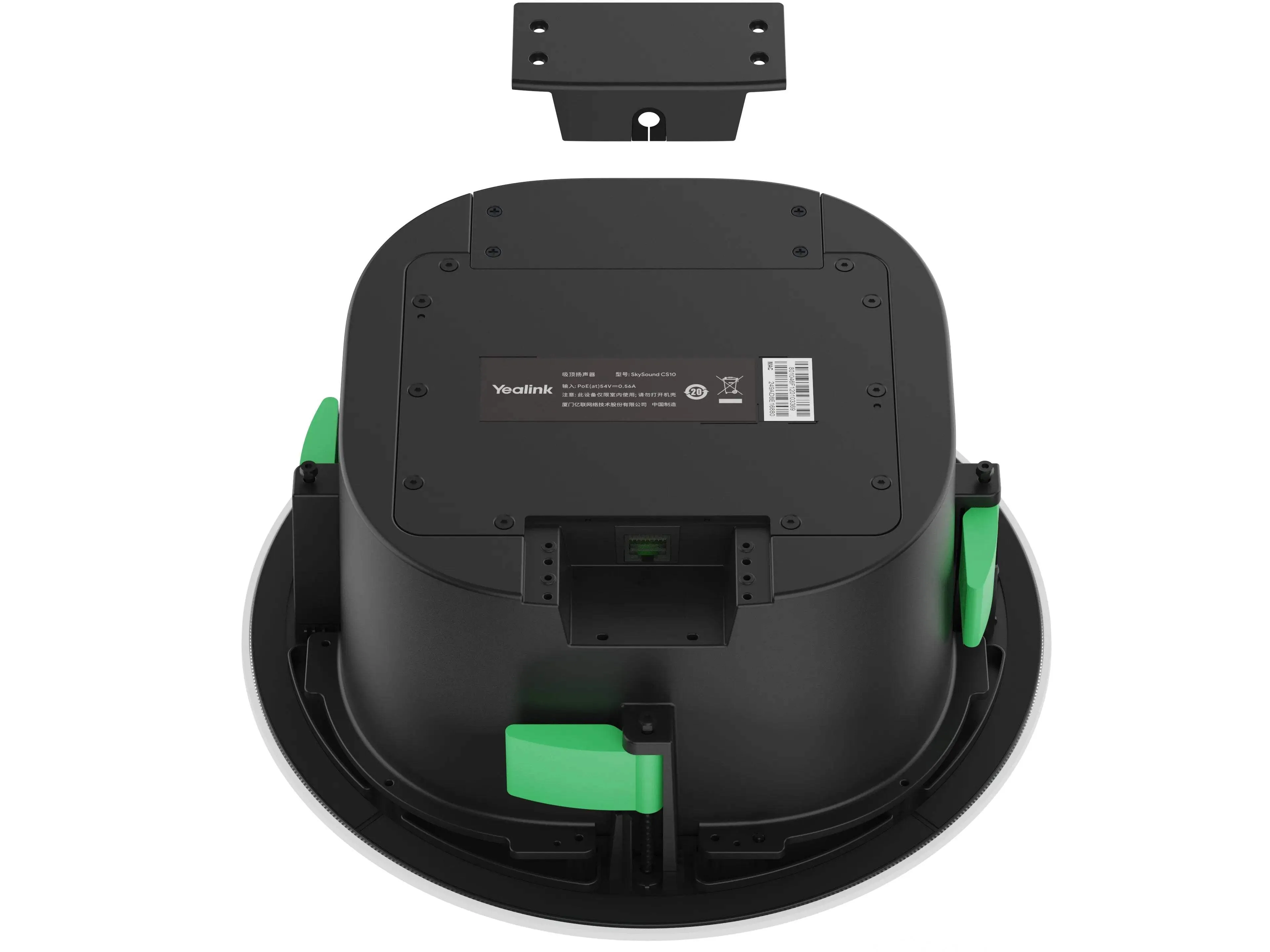 Yealink-CS10