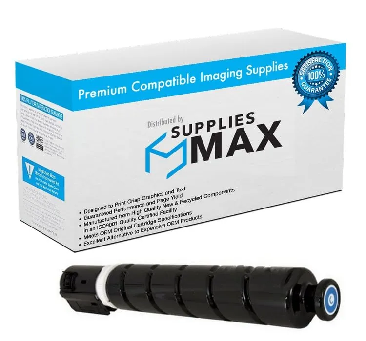 CANON-CNM0485C003