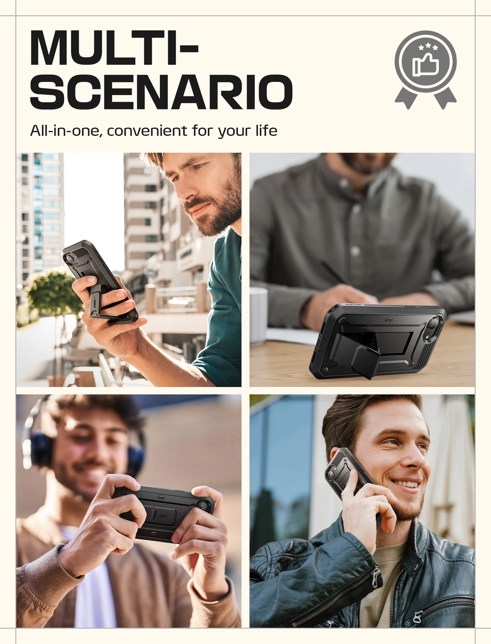 I BLASON-UIHNE2516EUBRBK