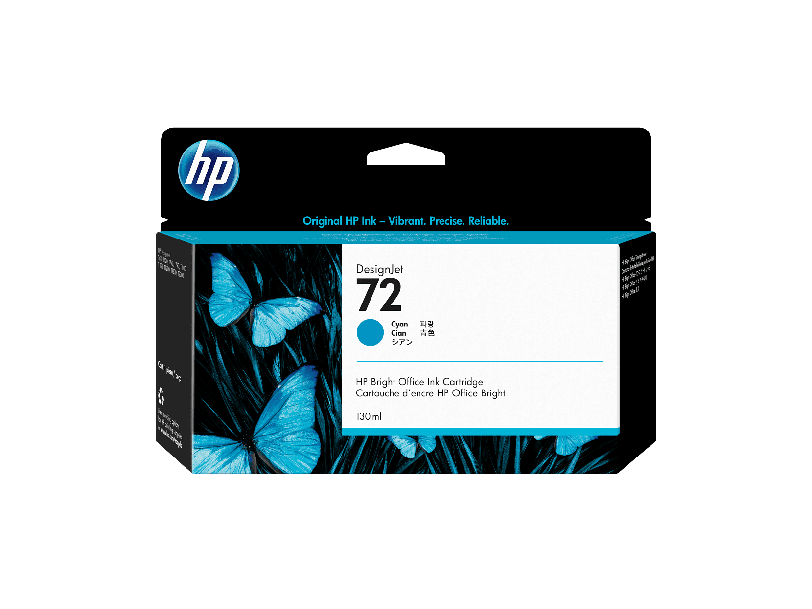 HP-HEWC9371A