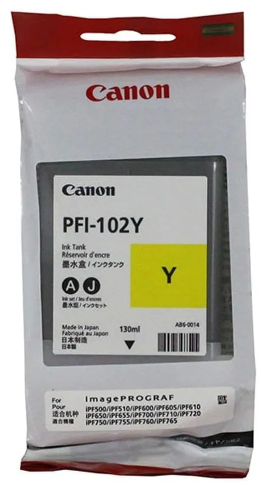 CANON-CNM8529B001