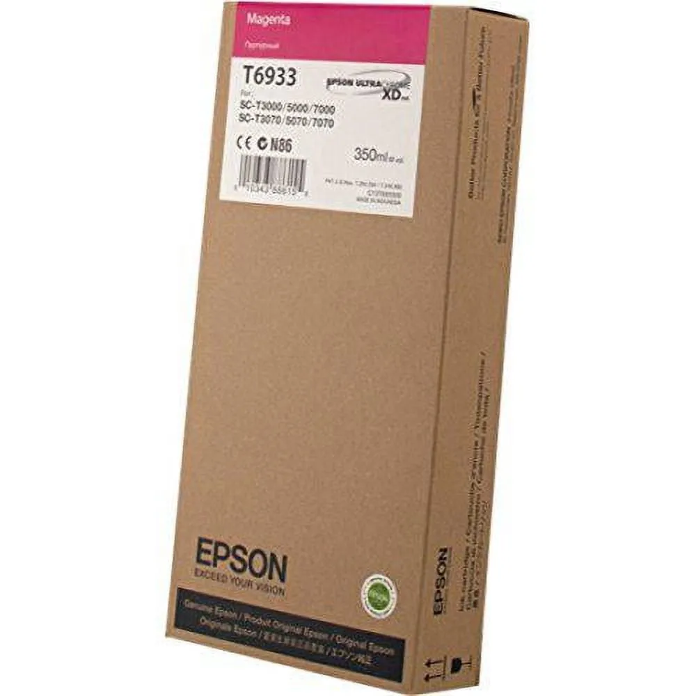 EPSON-EPST693300